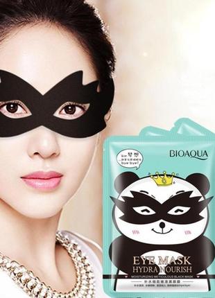 Тканевая маска для кожи вокруг глаз, снимающая усталость bioaqua hydra nourish eye mask1 фото