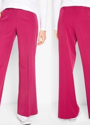 Брюки. "bonprix"