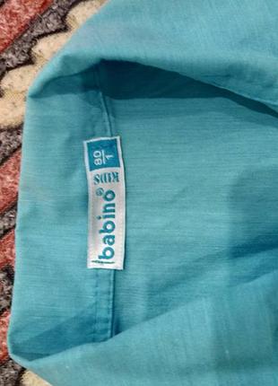 Сорочка на хлопчика 1 рік 4