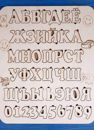 Алфавіт, абетка з цифрами російська дерев'яна2 фото