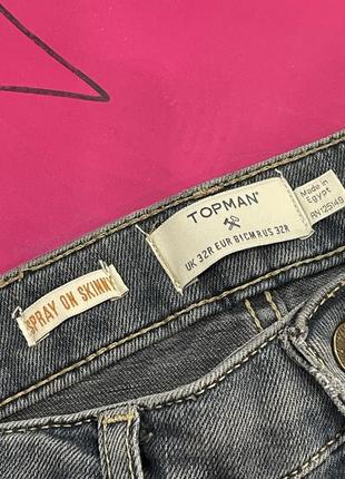 Завужені стрейч джинси з фабричним потертостями topman spray on skinny2 фото