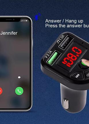 Авто трансмиттер / fm bluetooth трансмиттер / авто модулятор4 фото
