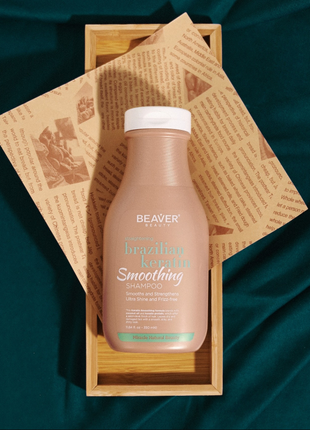 Шампунь с кератином beaver brazilian keratin smoothing shampoo для эластичности волос 350 мл1 фото