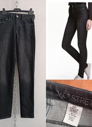 Джинсы скинни на высокой посадке  h&m+ 360 stretch стрейчевые

, s,165/68 cm, 27/32