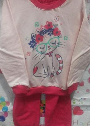 Пижама детская, подростковая  для девочки, трикотаж на байке 6-7 лет (128 см).1 фото
