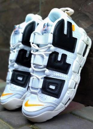 Nike air more uptempo white gold new arrivals