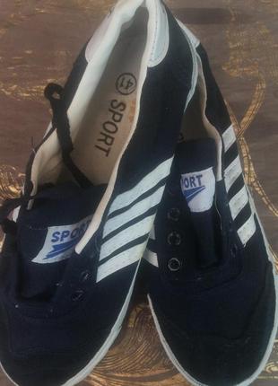 Кеды подросток на полиуретановой подошве, синие, размеры 36, 37.