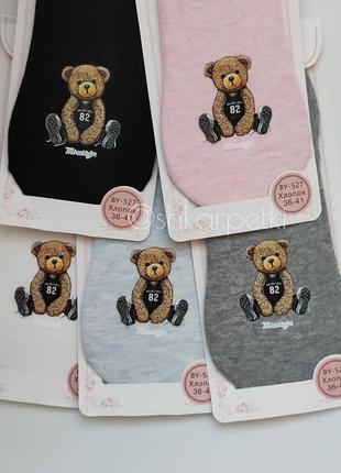 Набір 5 пар сліди однотонні з ведмедиком слідки bear следы с мишкой teddy