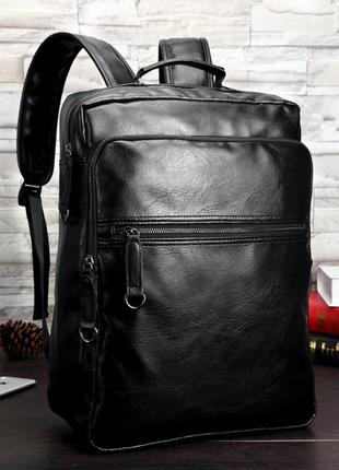 Повседневный мужской городской рюкзак качественный классика для работы и офиса