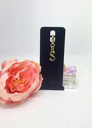 Шарм подвеска "литера s" буква алфавит позолота ручная работа дания pilgrim