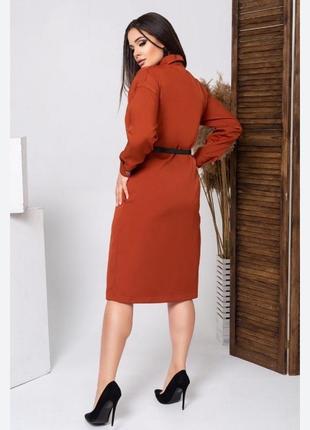 Трендова коралова  сукня платья туніка бренд atmoshpere