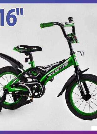 Велосипед дитячий двоколісний сталева рама jet set js-n1601 16" зріст 100-120 см вік 4 до 7 років зелений