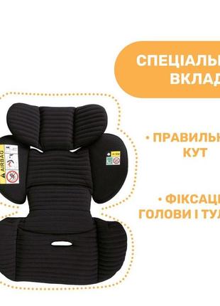 Автокрісло chicco seat3fit i-size air 0+ /1/2 + isofix, чорний3 фото