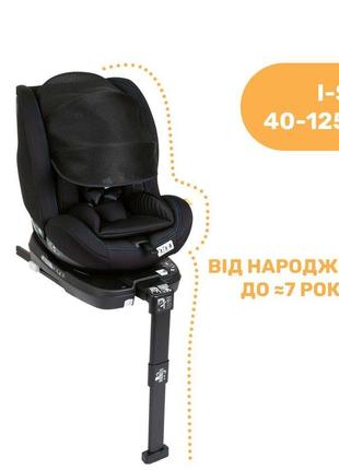 Автокрісло chicco seat3fit i-size air 0+ /1/2 + isofix, чорний2 фото