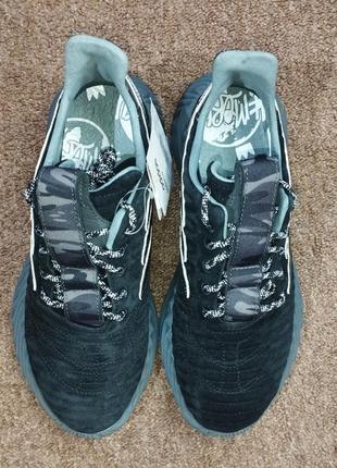 Кросівки stormzy x adidas sobakov ee8784 6