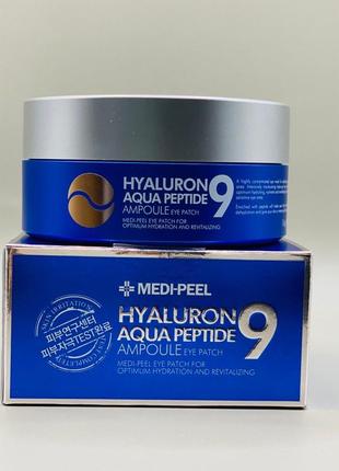 Гидрогелевые патчи с гиалуроновой кислотой и пептидами medi-peel hyaluron aqua peptide 9 eye patch