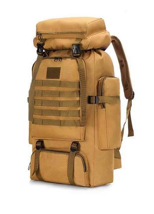 Рюкзак-баул тактичний combat molle 70 л, рюкзак військовий камуфляж, тактичний рюкзак зсу койот