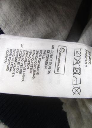 Бейсбольна куртка бомбер h&m 5