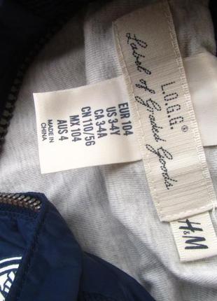 Бейсбольна куртка бомбер h&m 2