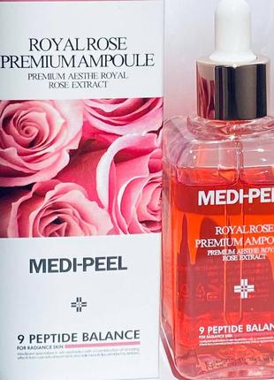 Премиальная сыворотка с розой и пептидами medi-peel luxury rose ampoule 100ml1 фото