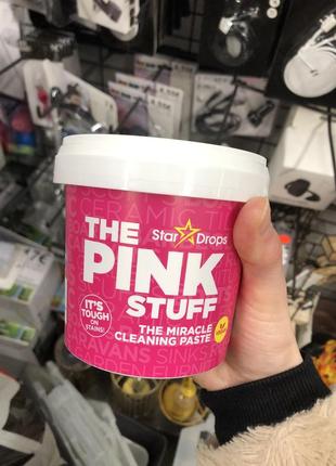 Знижка‼️⭕️ригінал! паста the pink stuff miracle cleaning paste, pink stuff‼️8 фото