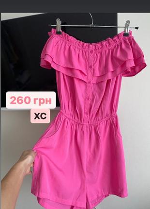Комбинезон с шортами