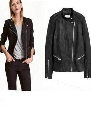 Курточка-косуха