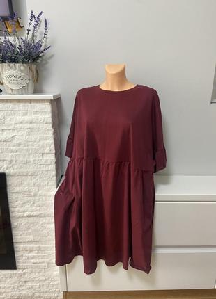 Платье asos