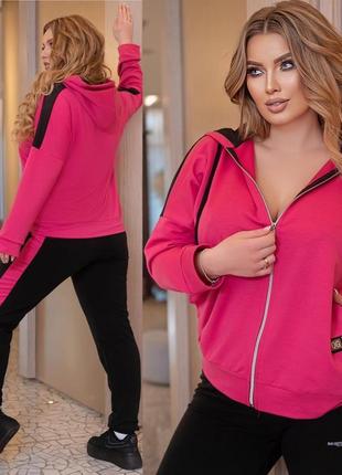 Костюм спорт батал 💜⚫💚⚫🟠⚫💗⚫