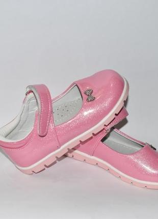 Туфлі лаковані рожеві1 фото