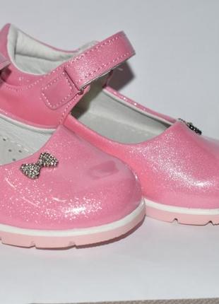 Туфлі лаковані рожеві3 фото