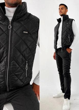 Жилет плащёвка на синтепоне