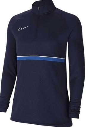 Женский рашгард, олимпийка для тренировок nike l