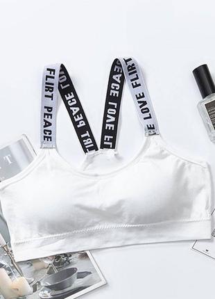 Топ для заняття спортом ula 221 білий one size