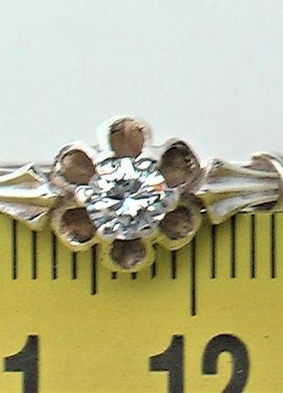 Кольцо перстень серебро ссср 875 проба 2,21 грамма размер 173 фото