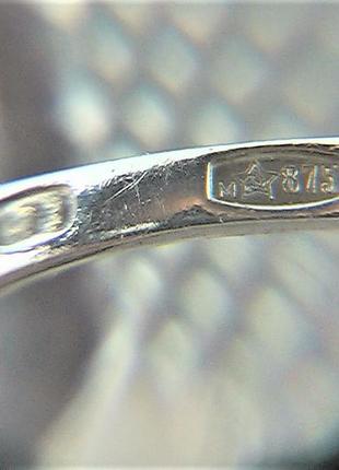 Кольцо перстень серебро ссср 875 проба 2,21 грамма размер 175 фото