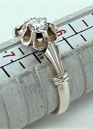 Кольцо перстень серебро ссср 875 проба 2,21 грамма размер 176 фото