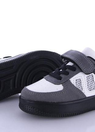 Кросівки дитячі р.27(16,5 см устілка)