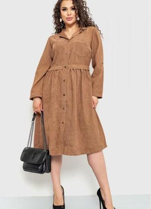 Платье свободветовое батал шикарные платья весна демми - l m xl xxl 48 50 52 548 фото