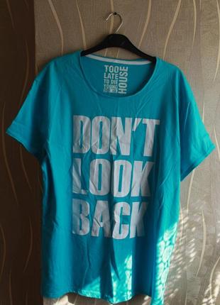 Совершенная легкая мужская футболка с большой надписью terranova