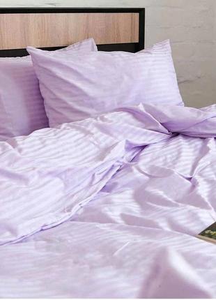Комплект постільної білизни, страйп сатин, stripe satin, в смужку, в полоску, 100% бавовна, бузковий
