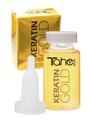 Tahe keratin gold олія з арганою