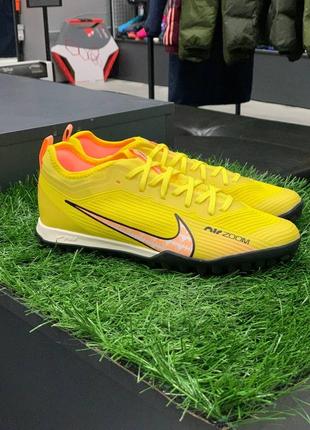 Футбольні сороконіжки nike mercurial vapor 15 airzoom pro tf2 фото