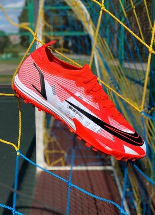 Футбольні сороконіжки nike mercurial vapor 14 pro tf