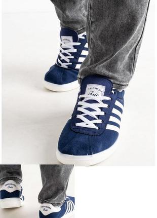 Кеды, кроссовки унисекс брендовые весенне-летние trio