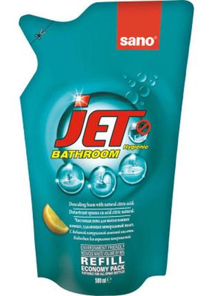 Спрей для чищення ванн sano jet bathroom для миття акрилових ванн запаска 500 мл (7290102990689)1 фото