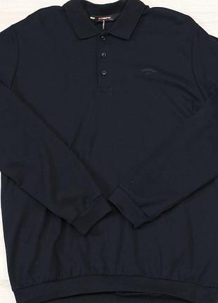 Реглан чоловічий тонкий, колір синій  masimar код-(kls013)