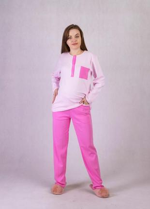Пижама женская для беременных розовая 44-58 р.