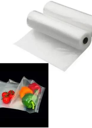 Вакуумні пакети для вакууматора розмір 15cm vaccum bag, пакети для вакууматора в рулоні