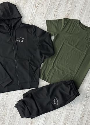 Комплект 3в1 демісезонний спортивний костюм карта україни кофта на змійці + штани + футболка карта україни